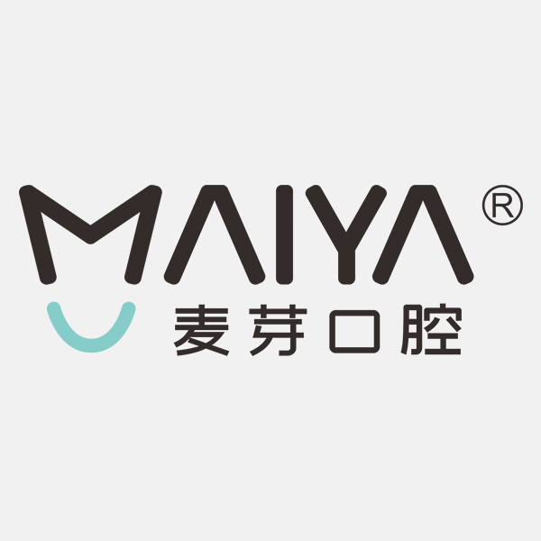 深圳麦芽口腔医院