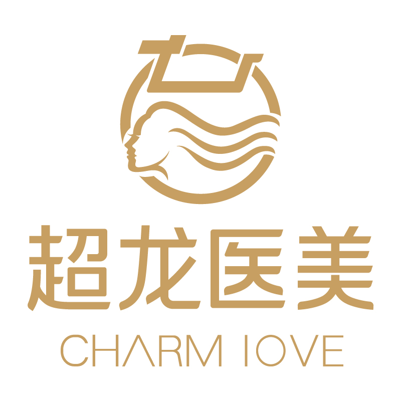 黑龙江超龙医疗美容医院