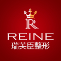 深圳瑞芙臣医疗美容门诊部-医院LOGO