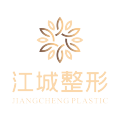 武汉江城整形外科医院-医院LOGO