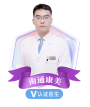 刘洋-医生头像