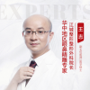 王志