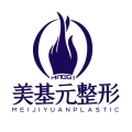 武汉美基元医疗美容医院-医院LOGO