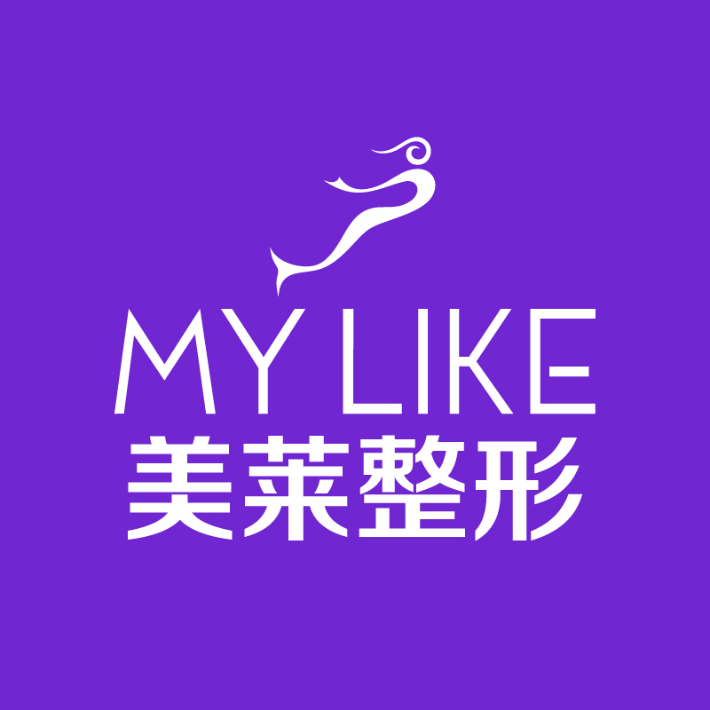 石家庄美莱医学美容医院