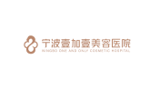 宁波鄞州壹加壹美容医院-医院LOGO