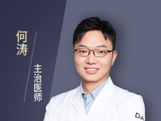 何涛