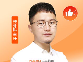 王程