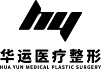 哈尔滨华运医疗美容有限责任公司