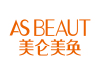 重庆美仑美奂整形美容医院