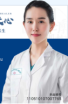 李萍