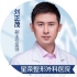 刘正茂-医院LOGO