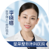 李晓格-医院LOGO