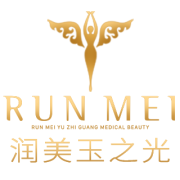 北京玉之光医疗美容门诊部