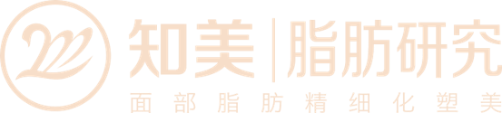 东莞知美医疗美容门诊部