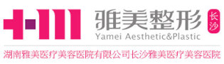 湘潭雅美医疗美容医院-医院LOGO