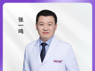 张一鸣