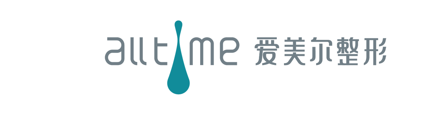淮北爱美尔医疗美容有限公司
