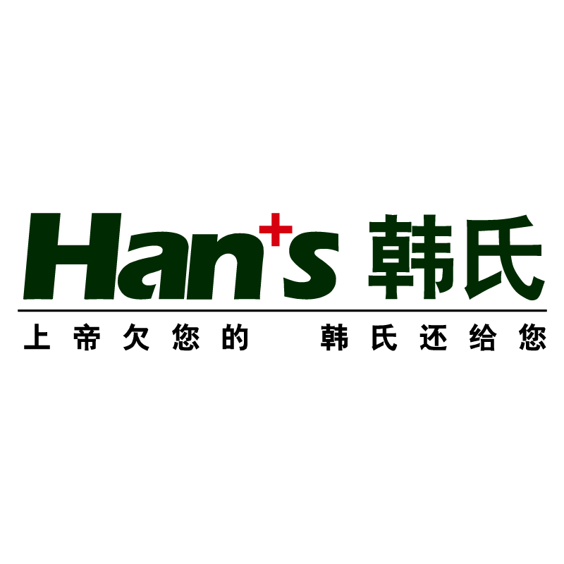 济南韩氏整形外科医院