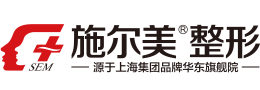 无锡施尔美医疗美容医院-医院LOGO