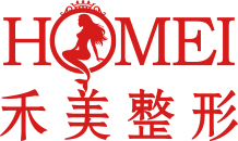 嘉兴禾美医疗美容医院有限公司