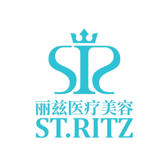 杭州丽兹健康咨询有限公司城星路医疗美容诊所