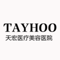 石家庄天宏医疗美容医院-医院LOGO