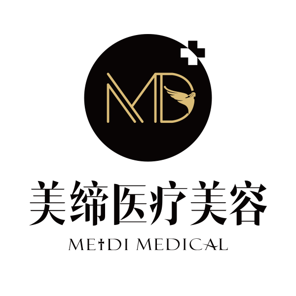 连云港美缔整形