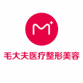 洛阳毛大夫医疗美容门诊部-医院LOGO