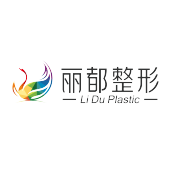 无锡丽都整形美容医院