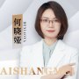 何晓娅-医生头像