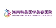 海南韩美医学美容医院-医院LOGO