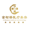 绍兴柯桥金柯桥医院有限公司-医院LOGO