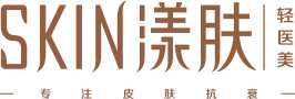 成都高新漾肤医疗美容诊所-医院LOGO