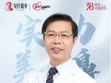 庄蔚强-医生头像
