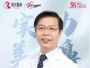 庄蔚强