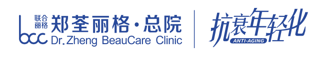 重庆郑荃丽格医疗美容医院