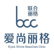 上海爱尚丽格医疗美容门诊部