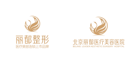北京丽都医疗美容医院