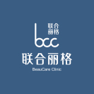 上海联合丽格医疗美容门诊部有限公司-医院LOGO