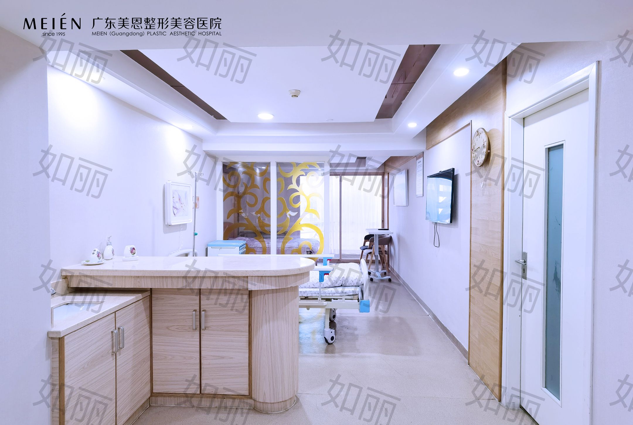 广东美恩整形美容医院