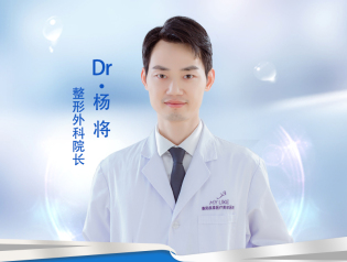 杨将