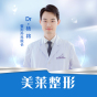 杨将-医生头像