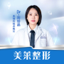 刘珍晶-医生头像