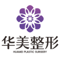 洛阳市华美医疗美容门诊部有限公司-医院LOGO