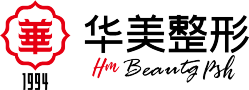 宜昌华美整形美容医院-医院LOGO