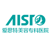 珠海爱思特美容专科医院