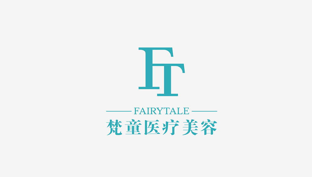 长沙梵童医疗美容管理有限公司