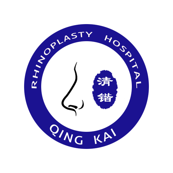 杭州清锴医疗美容门诊部