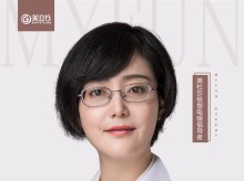 张筠莉-医生头像