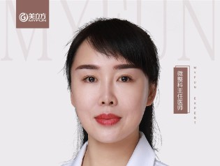 刘青